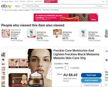 корейские капсулы день ночь отзывы: США Крем интенсивное отбеливание удаление темных пятен веснушек и — 2