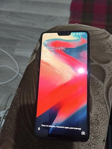 one plus 7: OnePlus 6, Б/у, 128 ГБ, цвет - Черный, 2 SIM — 3