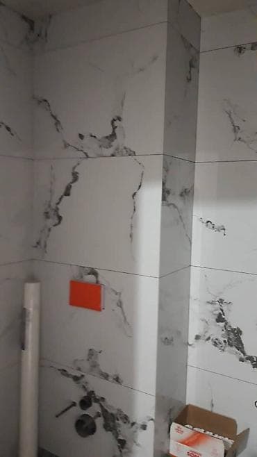 проект реабилитационного центра: Отделочные и ремонтные работы под ключ - Выполняем комплексный ремонт — 2