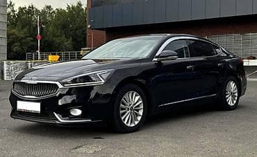 выбор номера о: Kia Cadenza: 2017 г., Автомат, Бензин, Седан — 2
