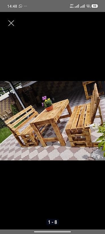 столл: Комплект садовой мебели, Стулья, Дерево — 1