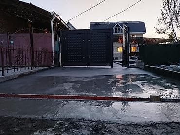 стяжка двора бишкек: Стяжка Бесплатная консультация Больше 6 лет опыта — 1