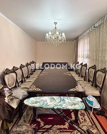 лебединовку покровка: 🏠Продается дом в с. Беловодское Верхняя зона район Живпром 🟡Кирпичный — 6