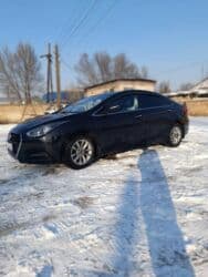 лф соната: Hyundai i40: 2016 г., 2 л, Автомат, Бензин, Седан — 7