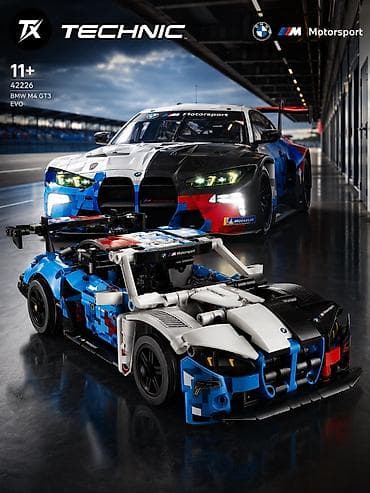 Игрушки: 🏁 LEGO Technic BMW M4 GT3 EVO (42226) Почувствуй атмосферу настоящего — 2