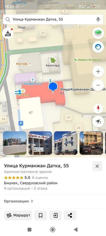 сколько стоит аренда земли сельхозназначения: 4 соток, Для строительства, Красная книга — 6