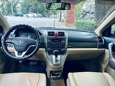 Транспорт: Honda CR-V: 2007 г., 2.4 л, Автомат, Бензин, Кроссовер — 5