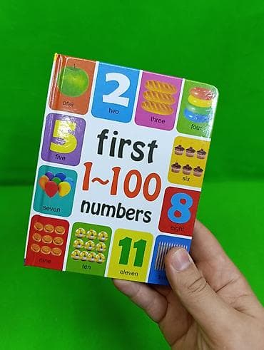 quick push pop it: Книга на английском языке, транспорт, цвета, овощи, фрукты, животные — 7