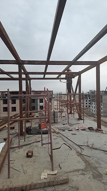 чертож уй: Каркастар жасоо Материалы: Металл — 1