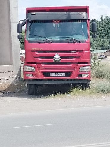 Грузовик, Howo, Дубль, 7 т, Б/у