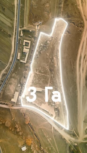 продажа домов г ош: 300 соток, Для бизнеса, Красная книга, Договор купли-продажи — 1