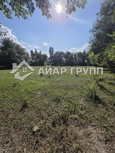 39 соток, Айыл чарба үчүн — 3