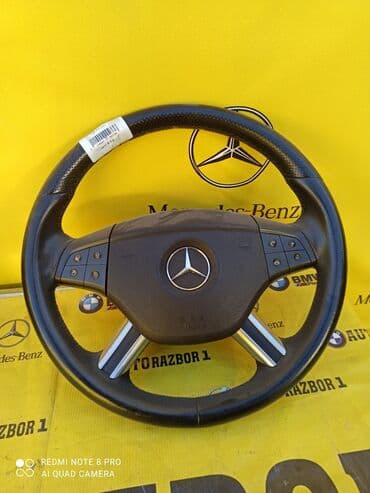 шины оптом бишкек: В продаже большой выбор автомобильных рулей BMW MERCEDES TOYOTA — 10