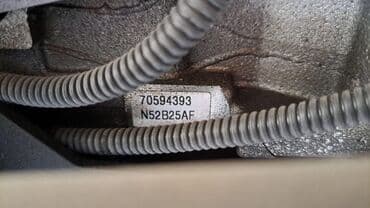 n52: Бензиновый мотор BMW 2008 г., 2.5 л, Б/у, Оригинал, Германия — 6