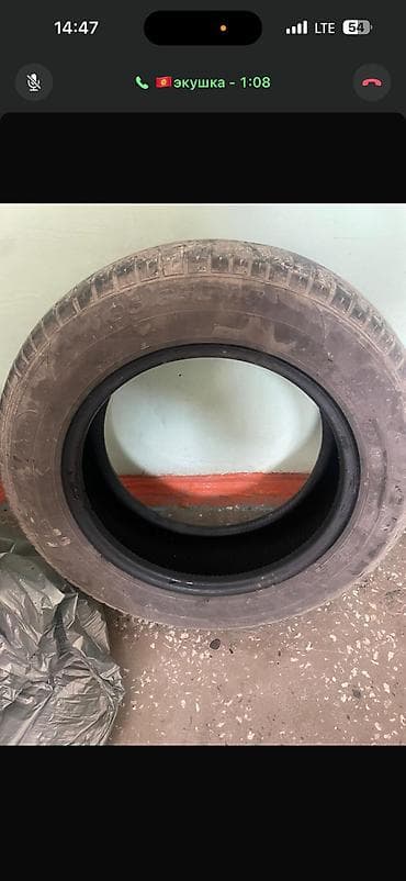 385 55: Летняя шина 195/65 R15 5 шт - Тип: легковая летняя шина - Размер — 6