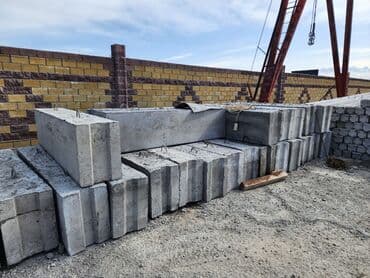 поролон 10 см цена бишкек: Продаю Фундаментные Стены (ФС) Размер: стандарт, высота 60см, ширина — 2