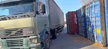 покупаем шины бу на переработку цена: Тягач, Volvo, 1998 г., Без прицепа — 3