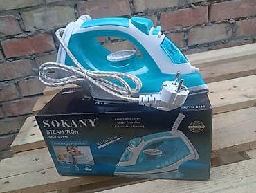 утюг sokany: Утюг Паровой, Самоочистка — 6