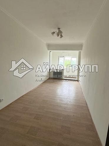 Недвижимость: 2 комнаты, 46 м², 105 серия, 6 этаж, Косметический ремонт — 4
