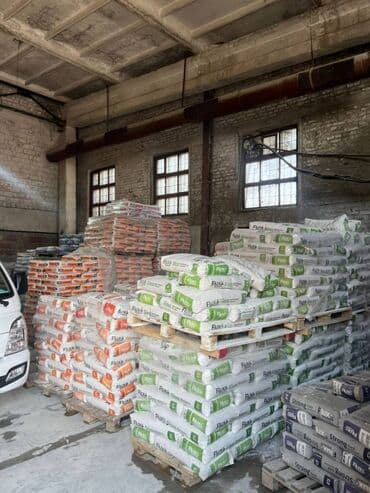 fancy leds бишкек: Гипсокортоны все виды Профили все виды Сухие смеси все виды Утиплители — 3