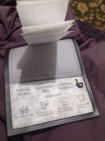 oversize: Бомбер, Зима, Китай, Оверсайз, L — 6