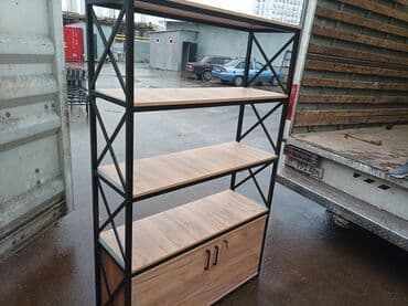 книжные полки на заказ: Полки
стеллаж
в наличии и на заказ — 12