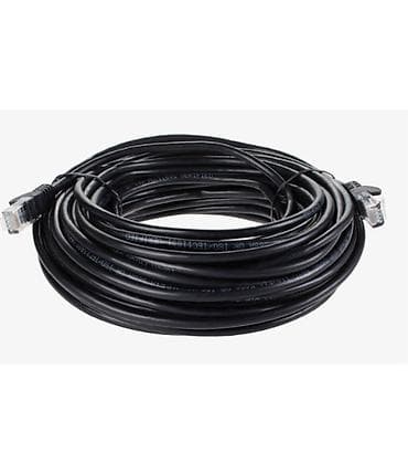 LAN-кабель 20 м - Тип: Ethernet патч-корд с разъёмами RJ-45