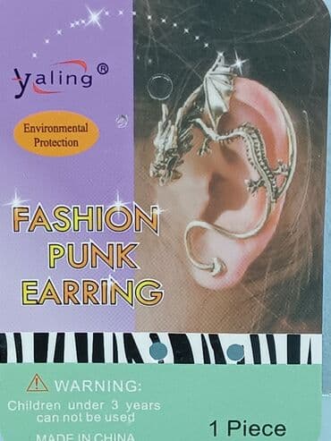 чачы casio: Кафф (серьга) ДРАКОН Кафф – это серьга, которая сочетает в себе — 7