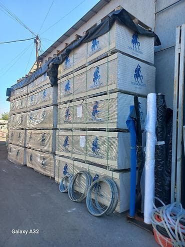 Гипсокартонные листы MANAS GIPS - Назначение: выравнивание стен и