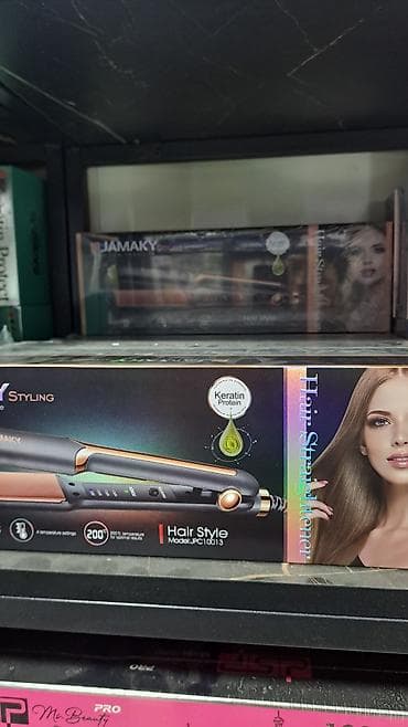 mag save: Утюжок для волос Стандартный, 190 - 210 °С — 1