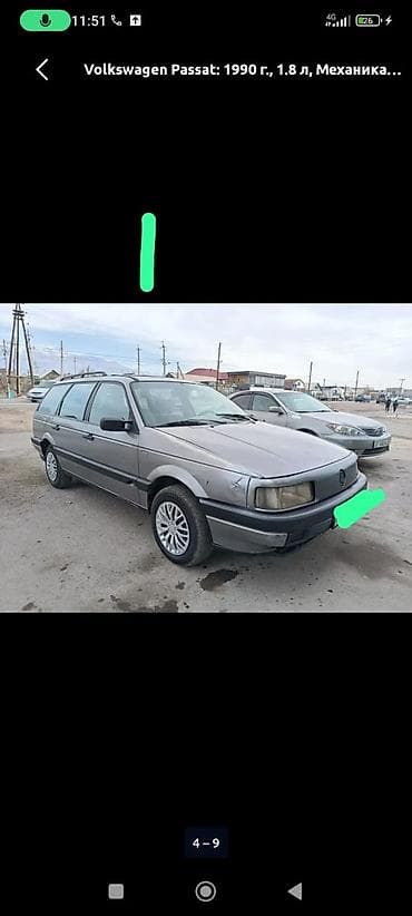 1: Volkswagen Passat Variant: 1990 г., 1.8 л, Механика, Бензин, Универсал — 4