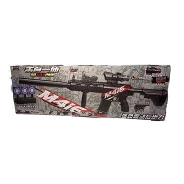 орбизные пистолет: Большой Автомат М416 стреляет орбизом [ акция 50% ] - низкие цены в — 4