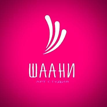 шарф с украшениями: Шёлковый платок-лента с этническим принтом - Материал: гладкий — 4