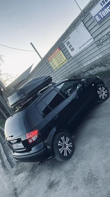 багаж мерс: Автобокс — 7