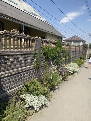 продается дом караколе: Үй, 110 кв. м, 8 бөлмө, Менчик ээси — 3