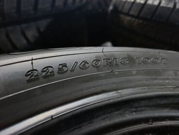 покрышка на мтз: Шины 225 / 60 / R 18, Зима, Новый, Комплект, Легковые, Китай, Maxtrek — 3