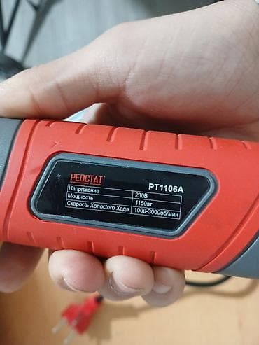 аппарат для доения: Машинка для стрижки волос — 2