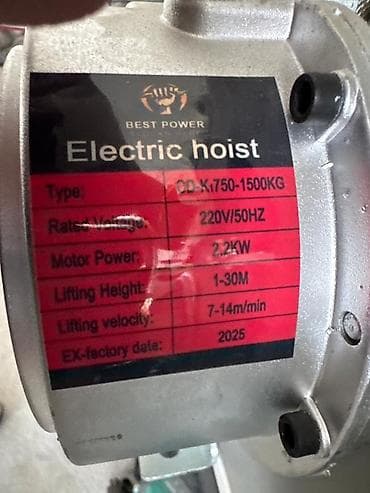 бетонный калцо: Электрическая канатная лебёдка (стационарная) - Тип: электрическая — 5