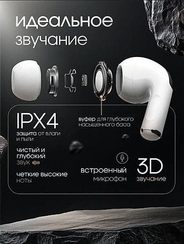 samsung galaxy a71: Беспроводные вакуумные наушники, Apple, Airpods Pro 3, Новый — 2