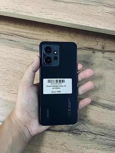 кызыл кия кыз: Redmi, Redmi Note 12, Колдонулган, 128 ГБ, түсү - Кара, Бөлүп төлөө менен, 2 SIM — 1