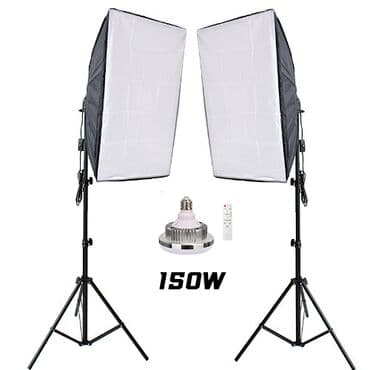 свет для студии: Студийный комплект "BobbyStudio Light" 50x70 (2шт) + Умная Лампа 150w — 1
