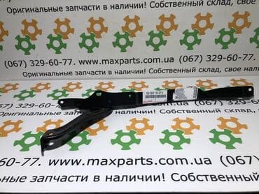 es300: Lexus, Новый, Оригинал — 1