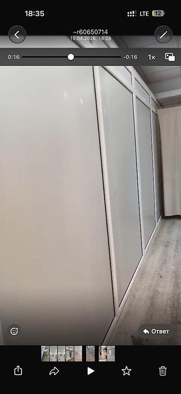 стоители: Монтажные и отделочные работы “под ключ” Выполняем полный цикл работ — 2