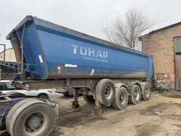 купить резину на трактор: Тягач, MAN, 2001 г., Самосвал — 5