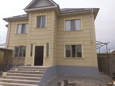 ремонт пластиковых деталей: Управление Арпен утепление утепление Арпен утепление утепление — 8