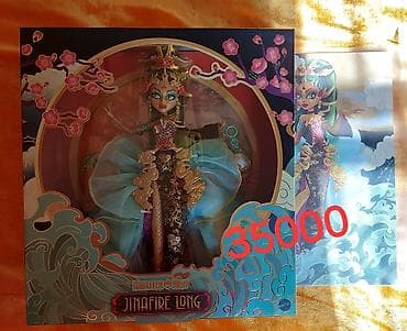 games for ps3: Продаю коллекционных кукол монстрхай scullector из личной коллекции,с — 5