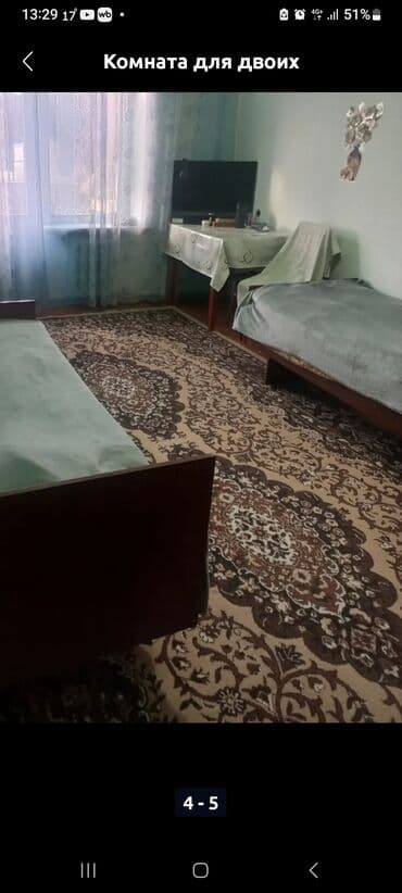 сдаю рабочий городок: 42 м², С мебелью — 2