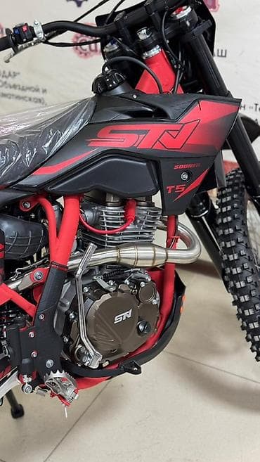 r20 prado: Кроссовый мотоцикл SN (SNR) T5 — спортивный эндуро-байк в агрессивной — 10