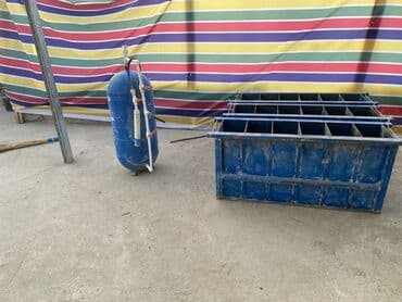 уголь в мешках бишкек: Формы для изготовления шлакоблоков/блоков - Комплект металлических — 5