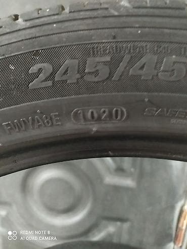 летние: Шины 245 / 45 / R 19, Лето, Б/у, Комплект, Внедорожные (АТ/МТ), Корея, Kumho — 4